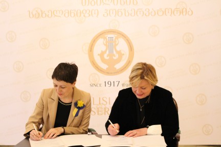 ეროვნულ სასახლესა და სახელმწიფო კონსერვატორიას შორის ურთიერთთანამშრომლობის მემორანდუმი გაფორმდა