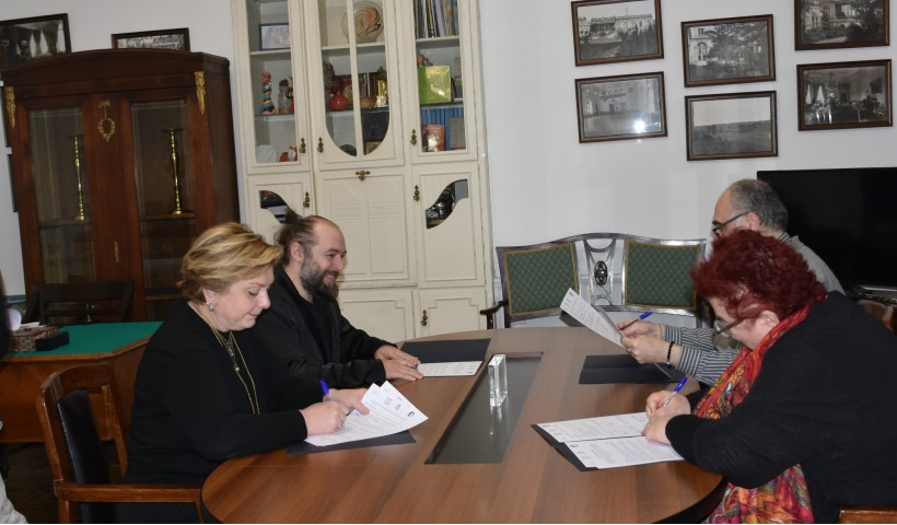 ოთხმხრივი ურთიერთთანამშრომლობის მემორანდუმი
