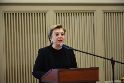 მეხუთე საერთაშორისო კონფერენცია -„არაფორმალური განათლების გამოწვევები“