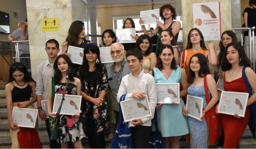 ტიხრული მინანქრის მეორე ახალგაზრდული სიმპოზიუმი დასრულდა