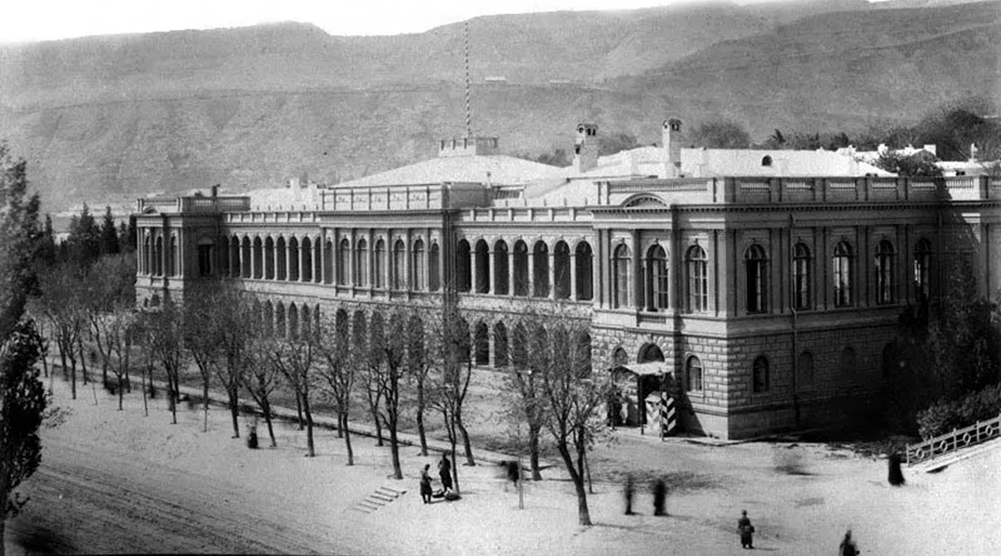 ეროვნული სასახლის შესახებ